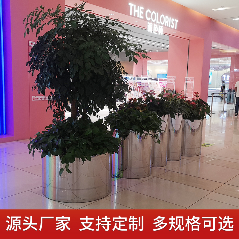 Manufacturer Direct Marketing Indoor Outdoor Flower Case Stainless Steel Commercial Street Square Beauty Chen Device Garden Forest Landscape Sculpture Custom