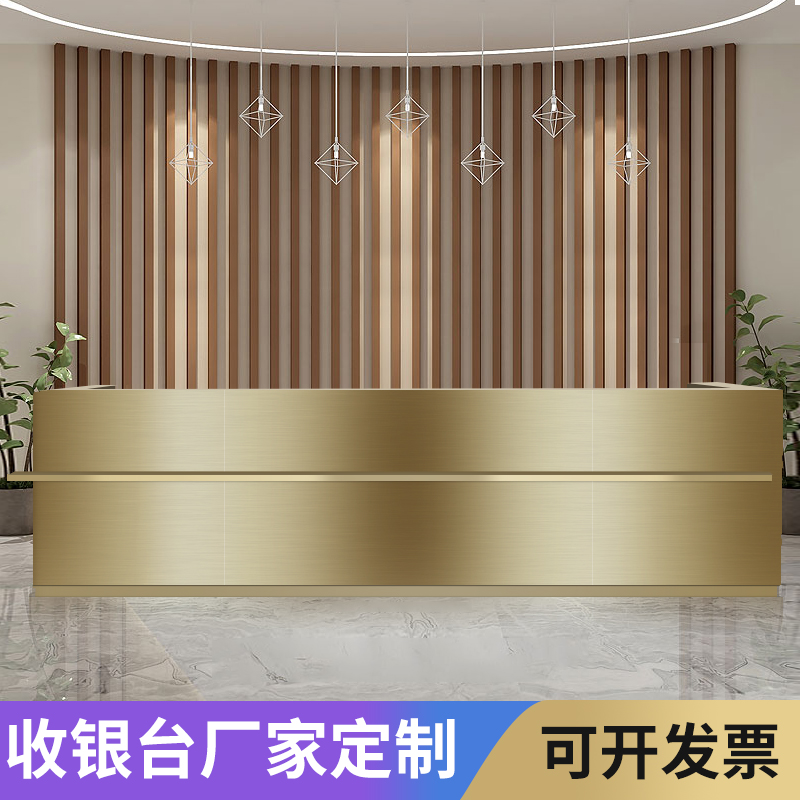 Manufacturer Direct Stainless Steel Front Desk Reception Desk Commercial Street Square Beauty Chen Device Garden Forest Landscape Sculpture Custom