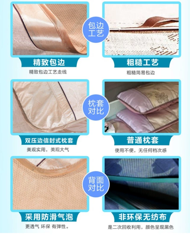 Ba mảnh dây băng mat mat mat gấp đơn hoặc kép có điều kiện 1,8 2,0 1,5 m mat rửa - Thảm mùa hè chiếu mành tre