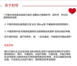 37 Ложь Zhemo Magic Chard Национальный сказочный дракон возвращает легенду о легенде о легендах