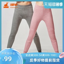 Topnew copper cow couple knee support waist thickened warm pants mens and womens high waist autumn pants single line pants CK001