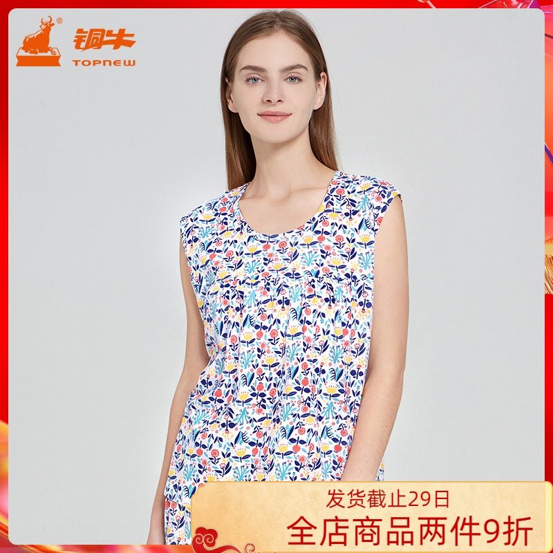 Copper cow 2022 new color ladies middle-aged and elderly printed vest cotton short sleeve bottoming shirt loose T-shirt VB005