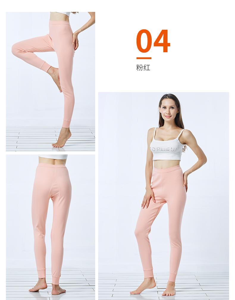 Topnew đồng bò nữ đồ lót mùa thu và mùa đông cotton body stretch đàn hồi thoải mái thở ấm quần mùa thu quần VK022