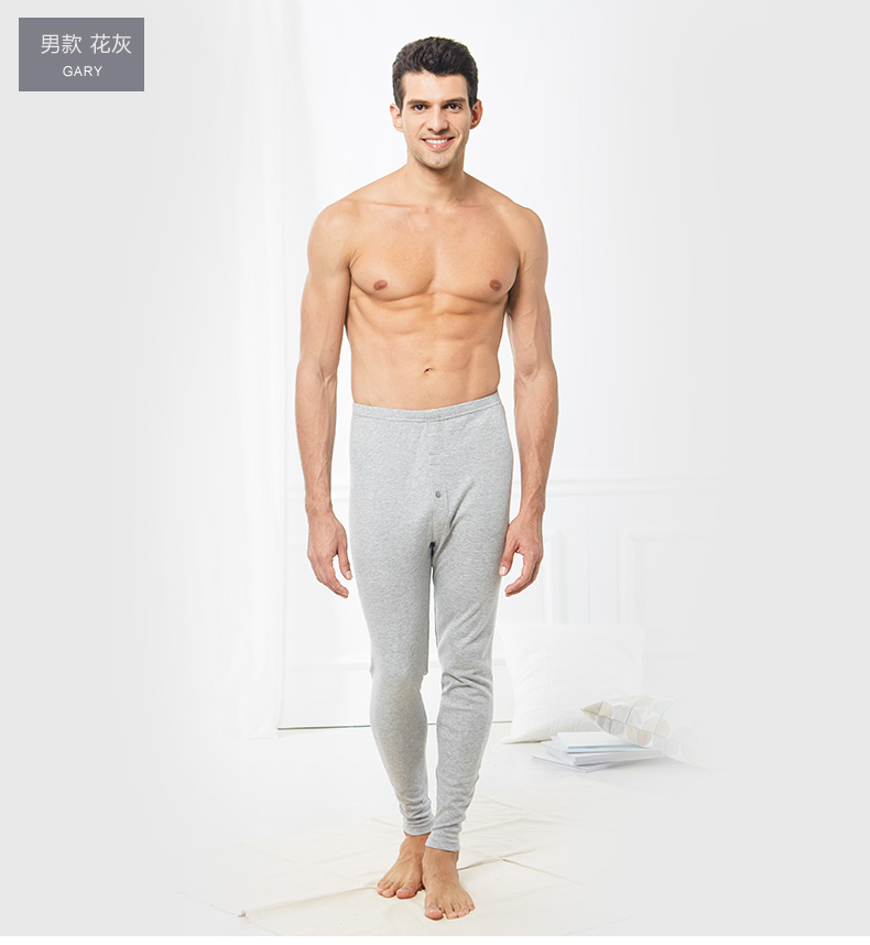 Pantalon pyjama Moyen-âge TOPNEW 0513-4283 - Ref 715833 Image 14