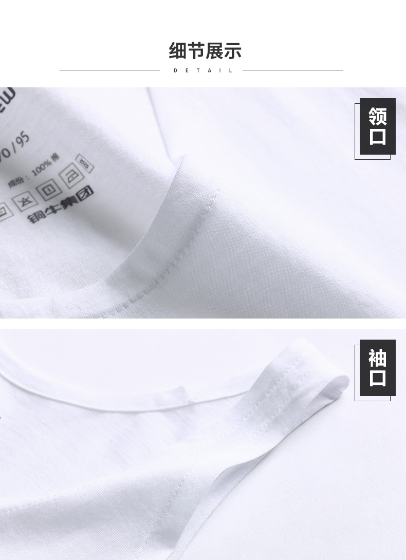 Đồ lót nam bằng đồng Bull [Chất liệu cotton cao 120] Mềm mại thoải mái vai hẹp Áo vest trắng nam NB008 áo thun ba lỗ nam