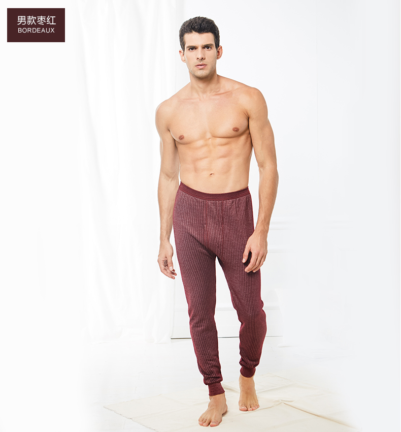 Pantalon collant Moyen-âge TOPNEW 7114-4156- en autre - Ref 753601 Image 17