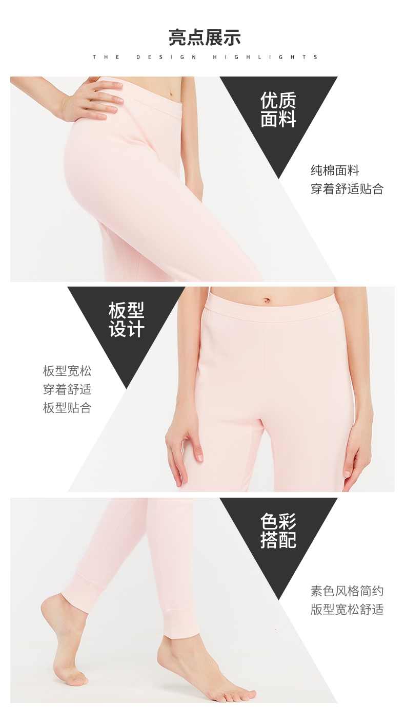 Topnew đồng bò nữ đồ lót mùa thu và mùa đông cotton body stretch đàn hồi thoải mái thở ấm quần mùa thu quần VK022