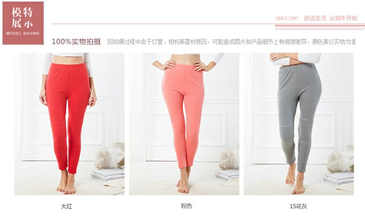 Topnew / đồng bò nữ cotton ấm quần dày cộng với nhung pyjama đơn mảnh xà cạp quần dài nữ VK029 quần kaki nam đẹp