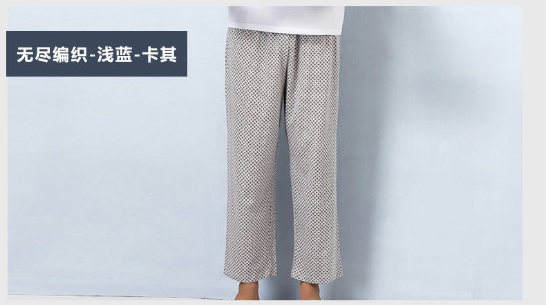 Pantalon pyjama Moyen-âge TOPNEW 6054-4243 - Ref 721573 Image 16