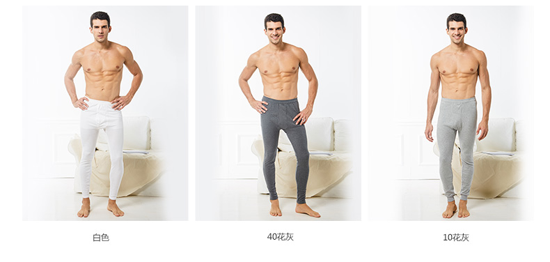 Pantalon collant Moyen-âge TOPNEW 5143-4186- - Ref 753478 Image 15