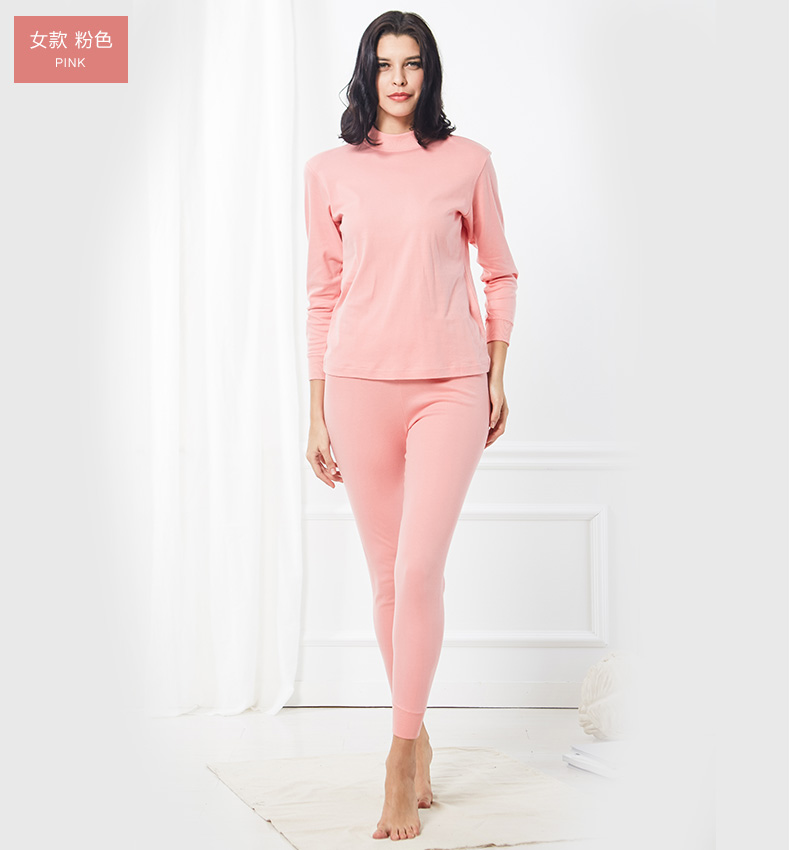 Quần lót nữ bằng đồng chải bông cotton nửa cao cổ áo giữa cổ áo mỏng phần cũ quần áo mùa thu dài quần năm nay đồ bộ mặc nhà cao cấp hàn quốc