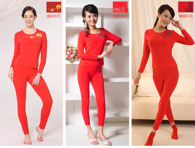 Sous-vêtement chaud Moyen-âge TOPNEW simple en viscose - Ref 753879 Image 18