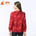 Topnew / đồng bò nữ đồ lót cotton cộng với phân bón áo blouse dịch vụ nhà ấm áo nữ mùa thu đông Áo ấm