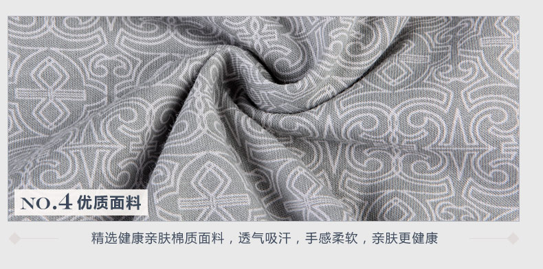 Pantalon pyjama Moyen-âge TOPNEW 6054-4243 - Ref 721573 Image 21