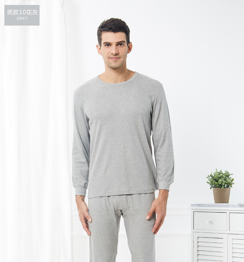 Sous-vêtement thermo Moyen-âge TOPNEW simple en coton - Ref 751563 Image 15