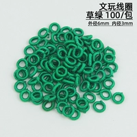 Катушка [трава зеленый] 100 установка