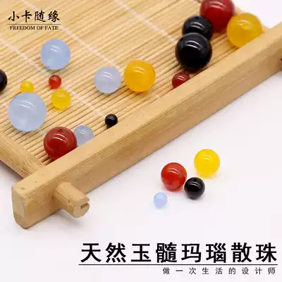 Natural yellow and blue chalcedony red Agate black agate