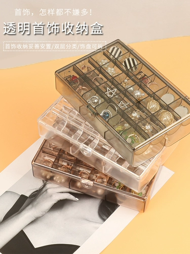 Коробочка для хранения, коробка для хранения, серьги, ювелирное украшение, аксессуар, портативное вместительное и большое ожерелье, стенд