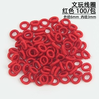 Катушка [красный] 100 установка