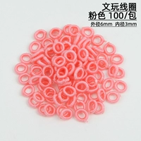 Катушка [розовый] 100 установок