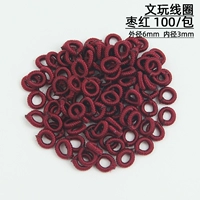 Катушка [Jujube Red] 100 Установка