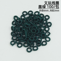 Схема [Темно -зеленый] 100 установок