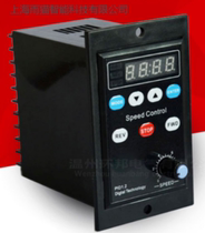 UX-52 digital display governor mini Governor speed speed control motor UX digital display governor spot