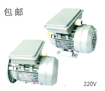 YC YL ML6314 6324 7114 7124 8024 8024 Y90L-4 Y90L-4 all-copper motor