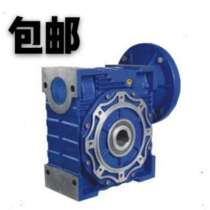 NMRV110-7 5 10 15 20 25 30 40 50 60 80 100 gearbox spot