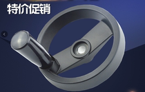 Aluminum alloy handwheel machine handwheel foldable handle Round 100 125 160 200