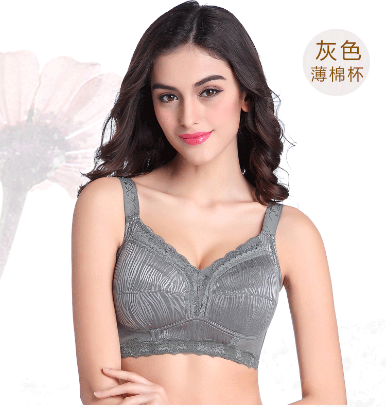 Không bọt biển, không áo ngực vòng thép, đồ lót cỡ lớn, không vòng thép, ngực lớn, cốc nhỏ đầy đủ, phần mỏng, thu thập, thu thập sữa áo bra đẹp