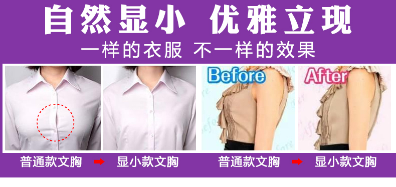 Ngực to ngực nhỏ đầy đủ không có vòng thép xốp áo ngực cỡ lớn đồ lót mỏng phần mỡ mm tập hợp 200 kg để nhận sữa thứ hai áo lót học sinh