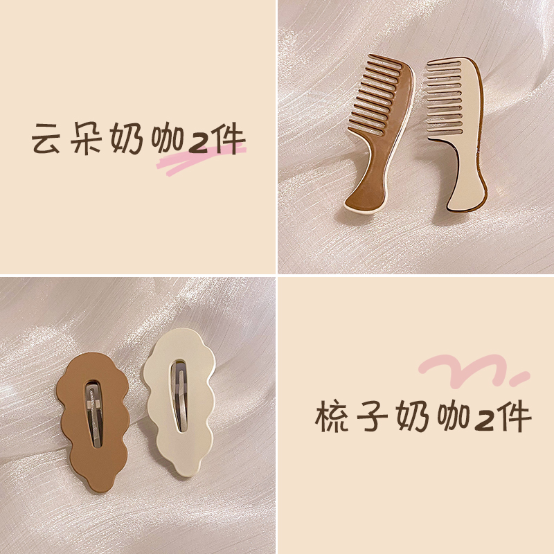 images 9:The small hair clip with the cute hair card on the side of the woman. The duck mouth is simple and exquisite Liu Hai's headdress card