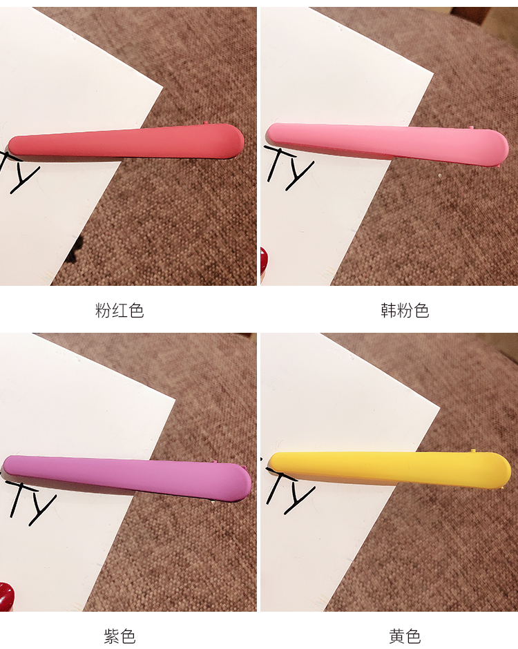 Hàn Quốc ins net phụ kiện tóc đỏ chà bangs clip nhỏ tươi Sen nữ kẹp tóc màu vịt vịt clip bên clip - Phụ kiện tóc băng đô rửa mặt