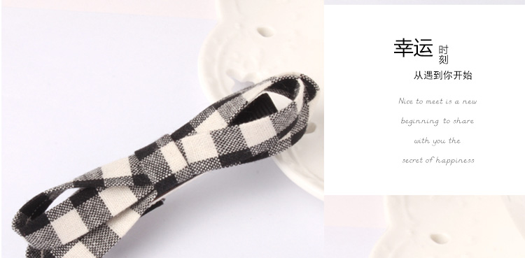 Accessoire cheveux en tissu - Ref 1196692 Image 71
