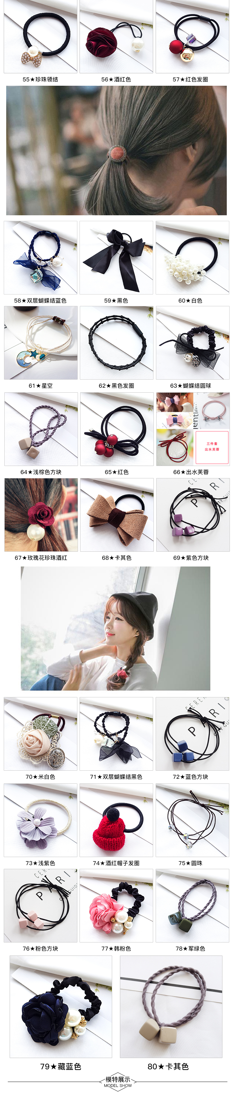 Hàn quốc tóc dành cho người lớn jewelry headband tóc phụ kiện tóc vòng nhỏ tươi tóc rope head rope đơn giản tiara hoa cá tính