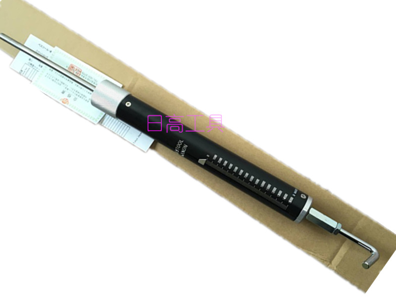Original Japanese KANON Nakamura Rally Rod TK-7000g) TK-7000CN Rally Meter Spring Scale