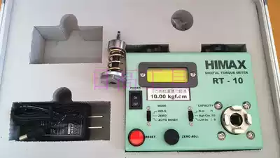 Taiwan original HIMAX torque tester torsion meter electric screwdriver tester DT-10 = RT-10