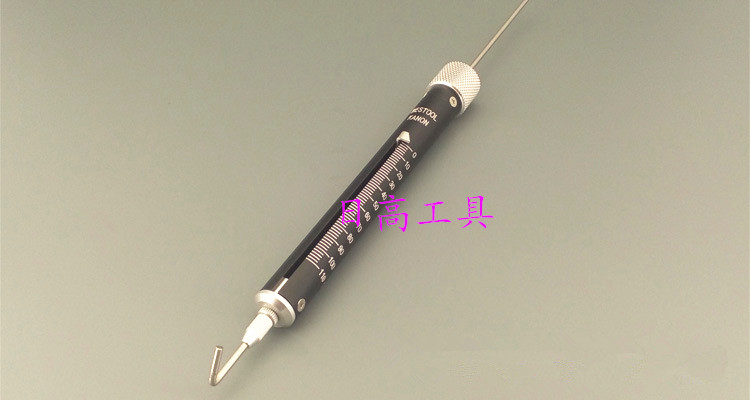 The original Japanese Kano-Nakamura Rally Bar TK-5000g Rally Scale TK-5000CN