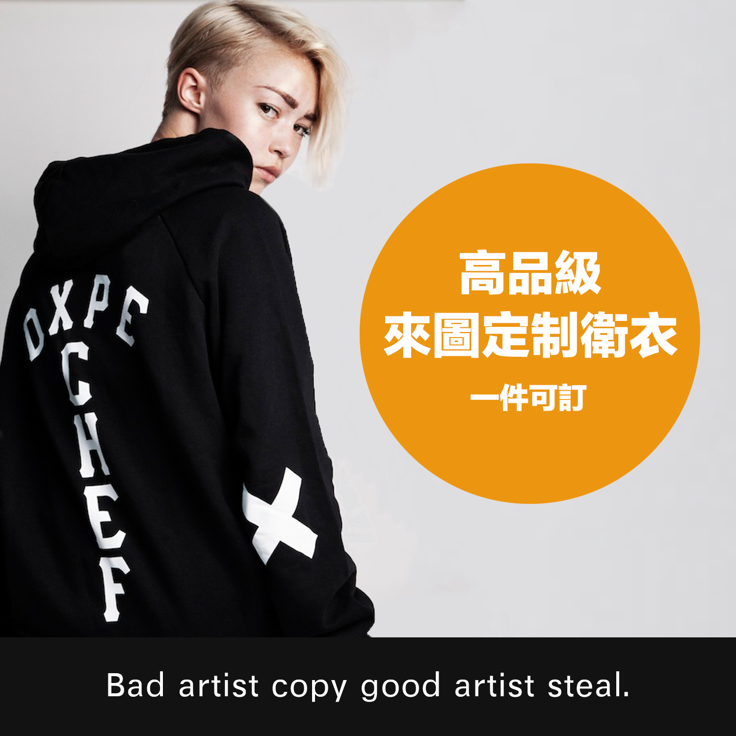 diy high-end necropolis to map custom-made male and female pull chains with caps plus suede thickened autumn and winter round collar thick cotton T Inlogo