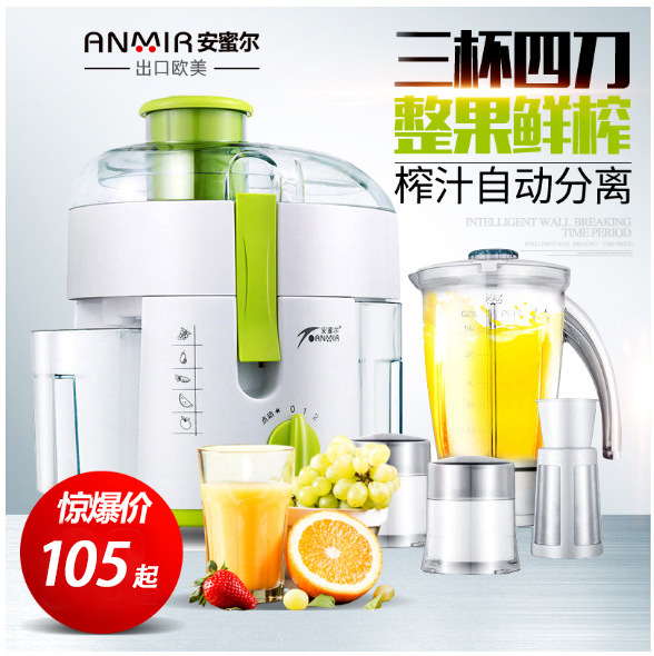 Home Fully Automatic Juice Machine Juicer Electric Large Caliber Multifunction Fruit Juicer Residue Juice Separation Juicer