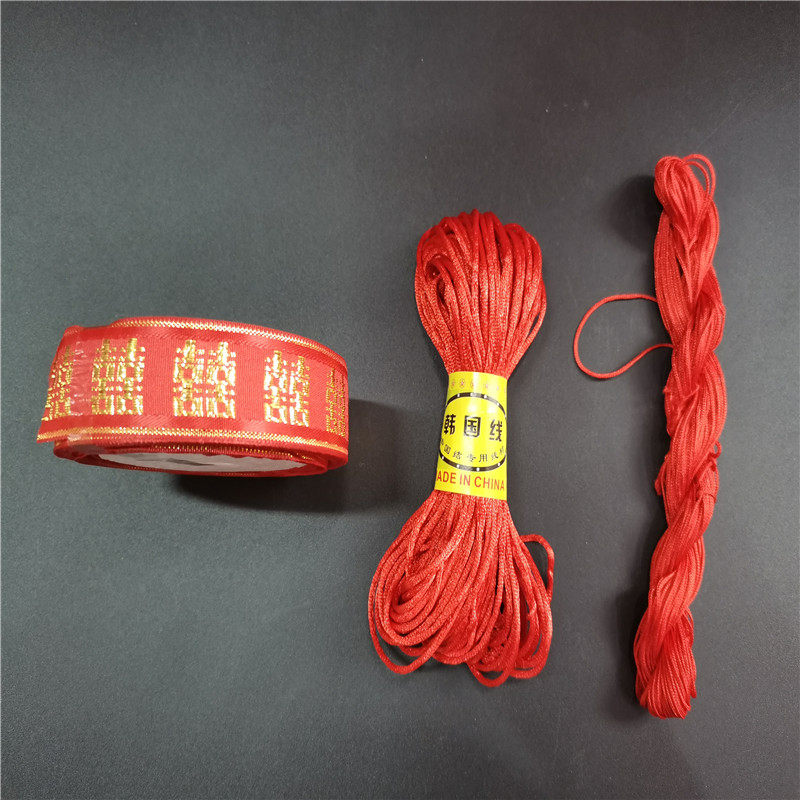 Wedding celebration wedding supplies Female bride dowry tied with gold ware Traditional customs Thick red rope red head rope red thread