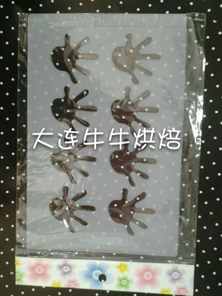 (Palm) 8-hole 8-joint mold Tile cake mold Crispy wafer mold Chocolate mold