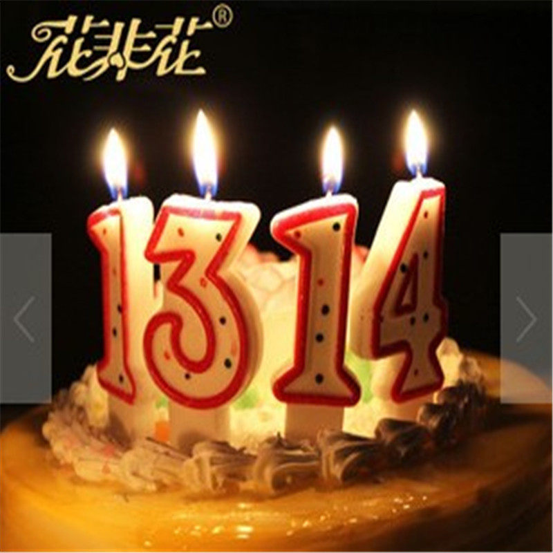 Bougie - Ref 2491043 Image 3