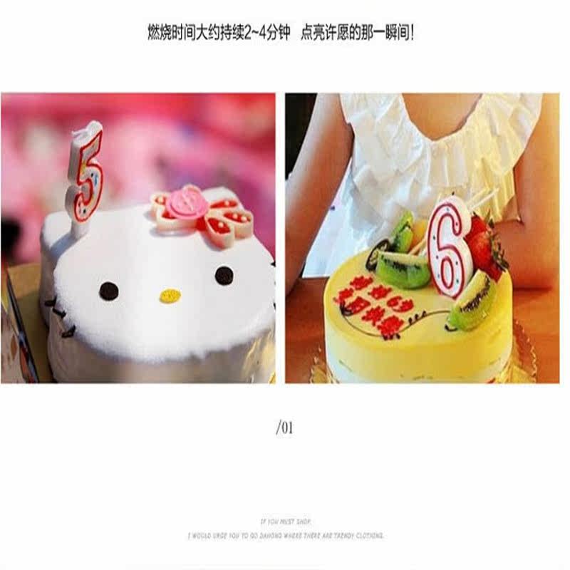 Bougie - Ref 2491043 Image 7