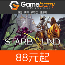Gamebarry Starbound Astral Edge Edge Border server rental steam server