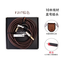 10 -метровый новый драгоценный коричневый