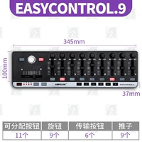 EasyControl.9 Черный