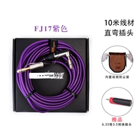 10 метров Fantasy Purple