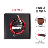 1 метр джазовый красный